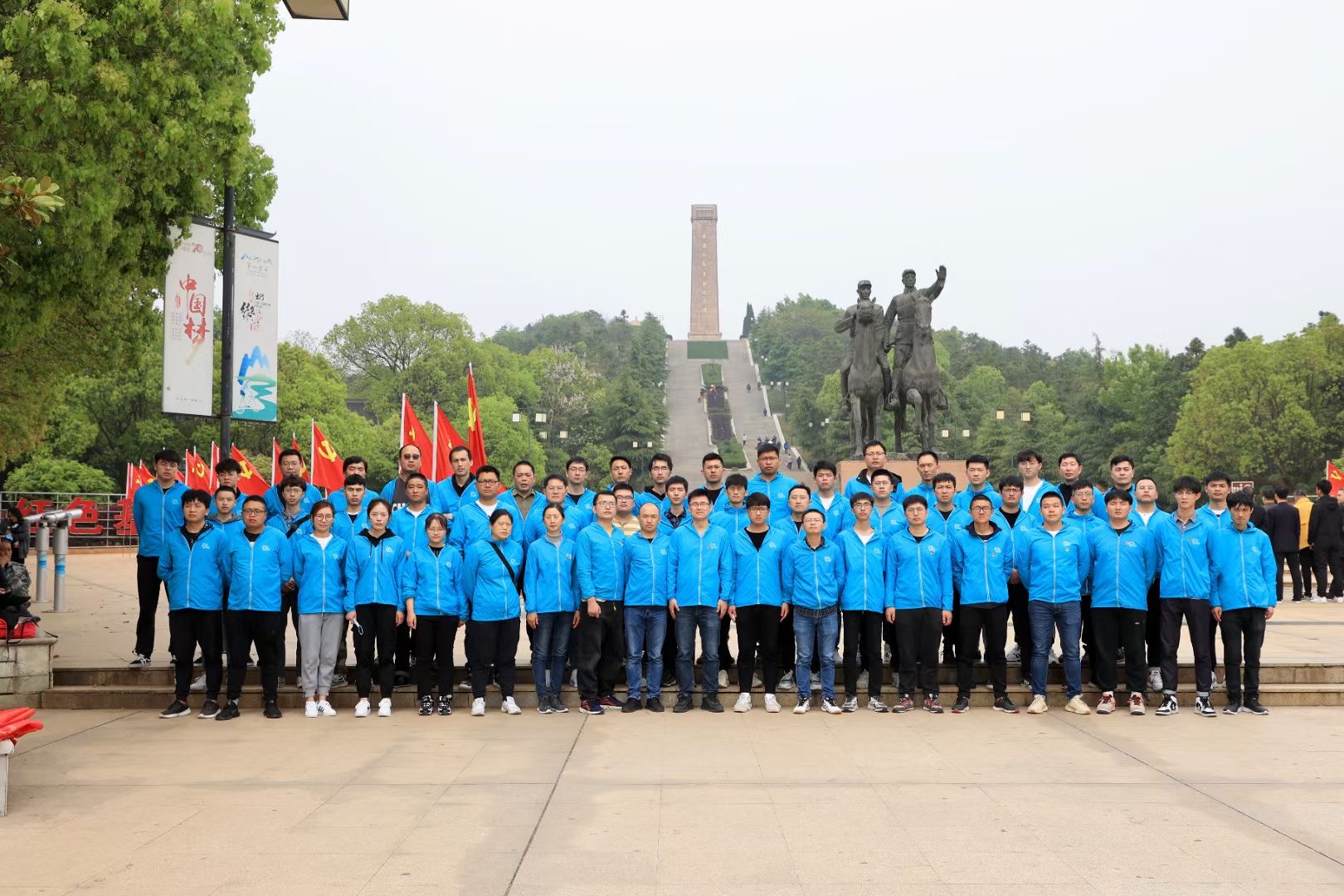 南通烟滤嘴有限责任公司2021《砺炼》主题培训