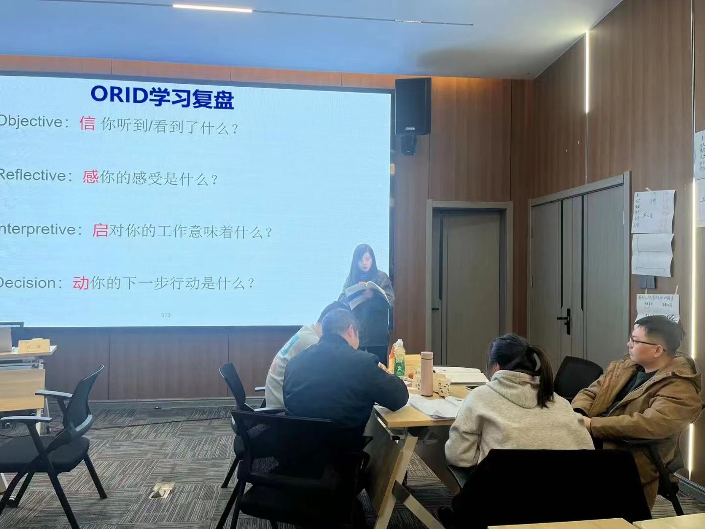 微信图片_20230309102936.jpg