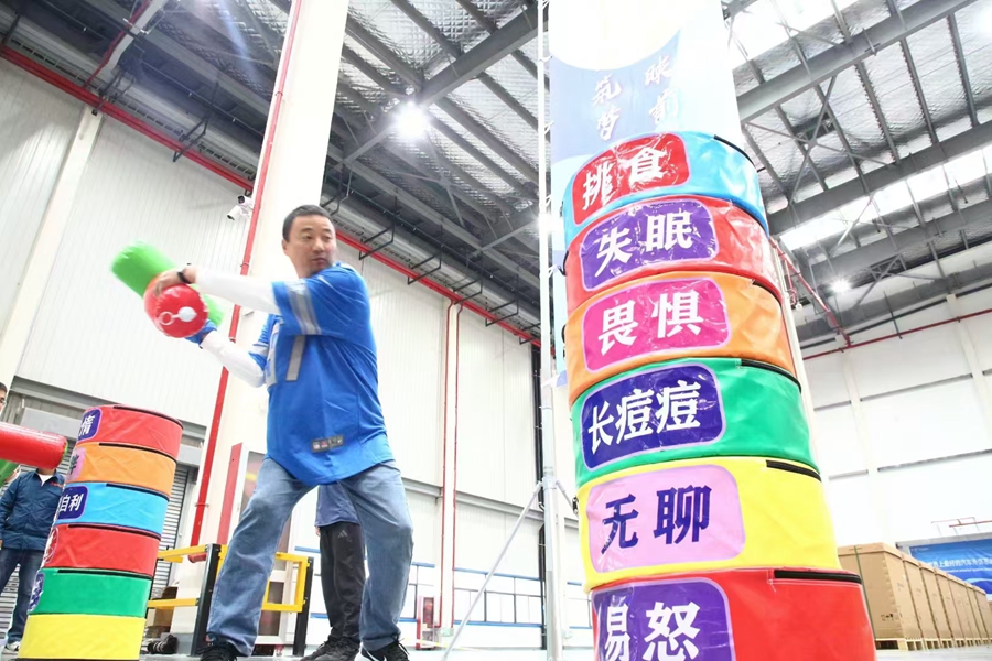 微信图片_202411051447536.jpg