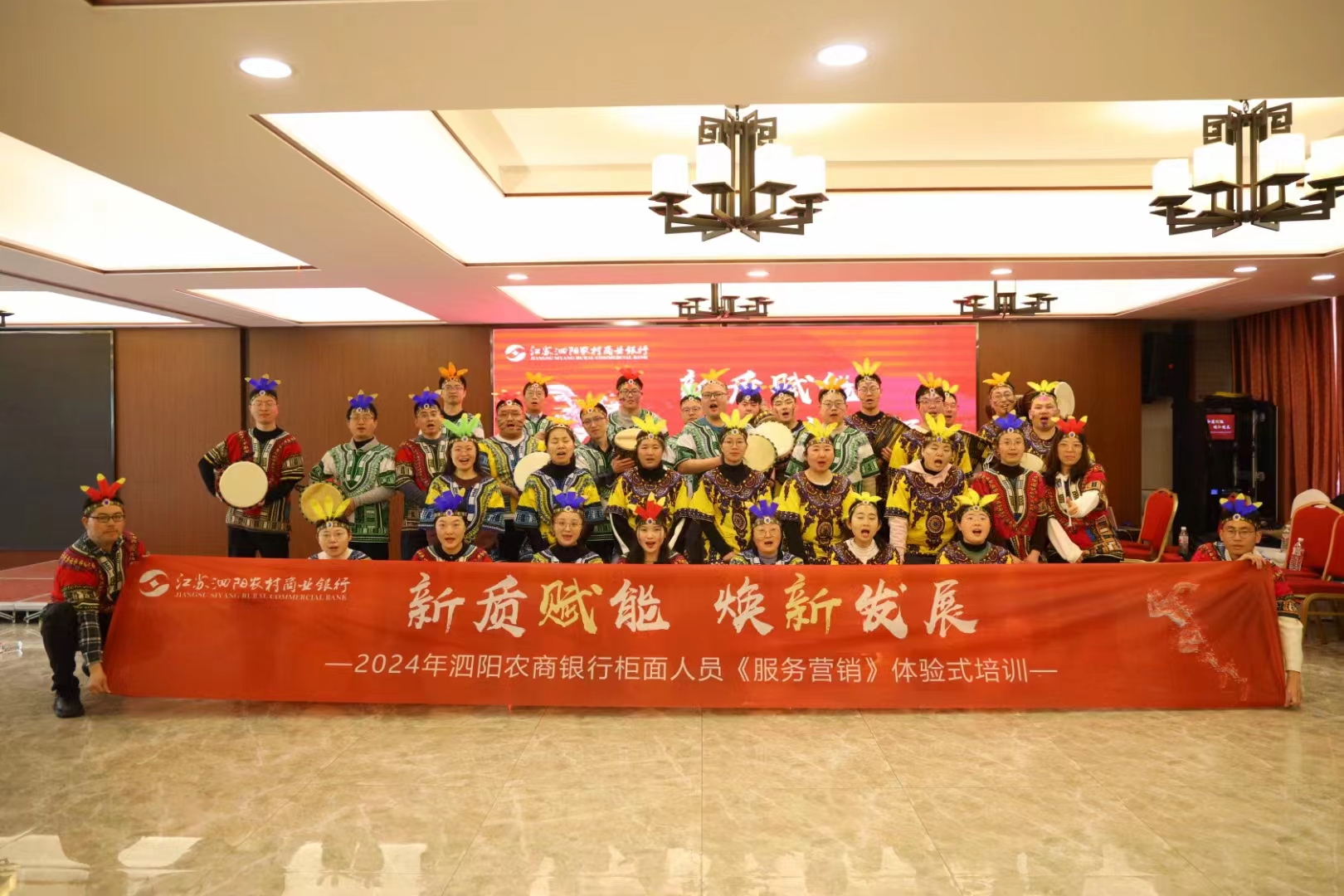微信图片_202403180947284.jpg