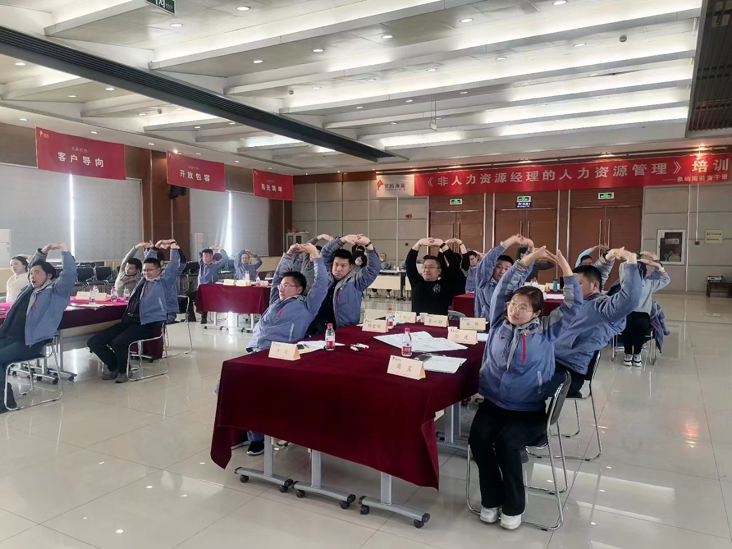 微信图片_202404031055186.jpg
