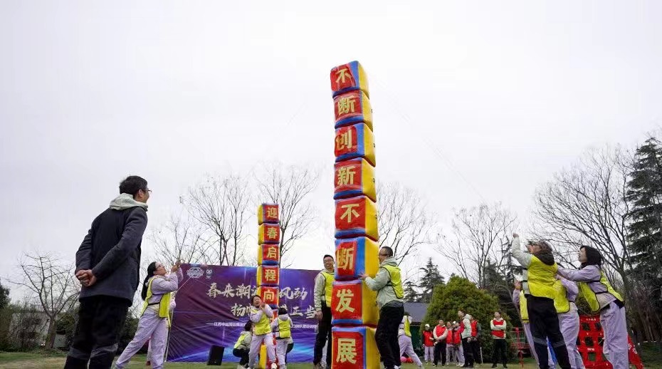 微信图片_2023032909512331.jpg