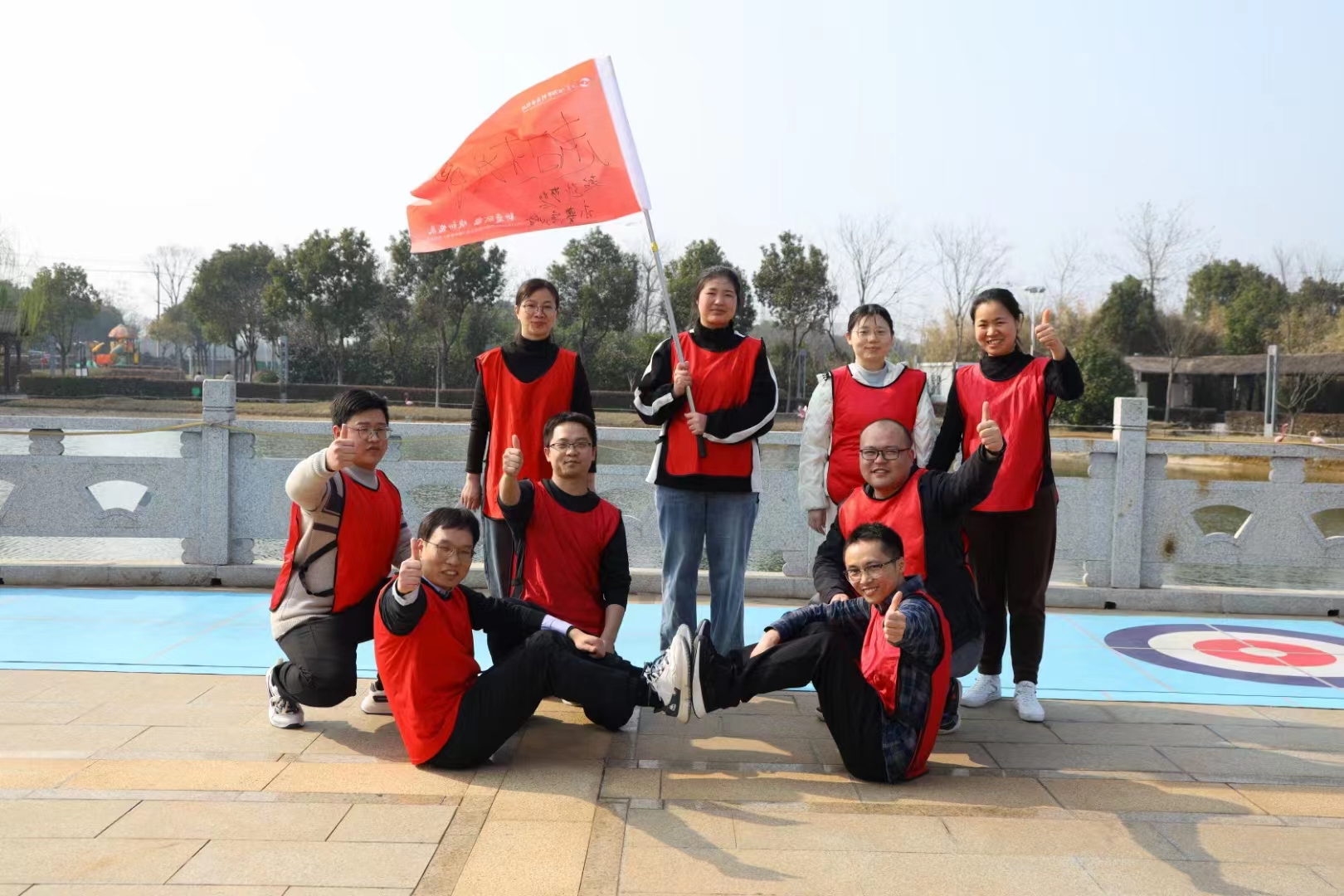 微信图片_202403180947285.jpg