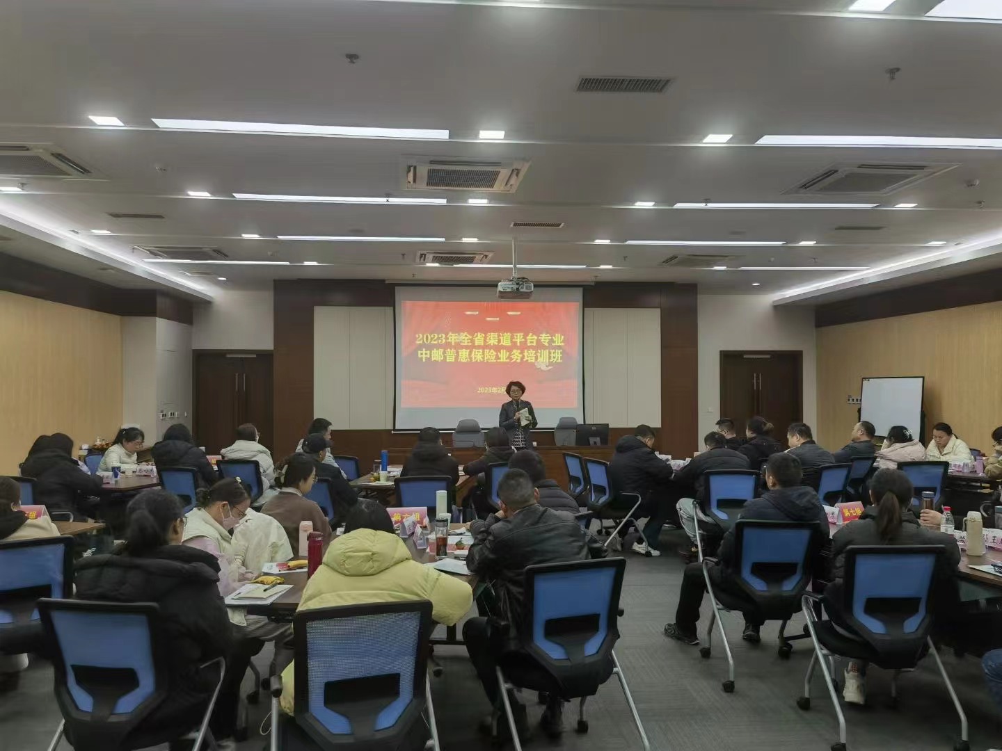 微信图片_202303290904386.jpg