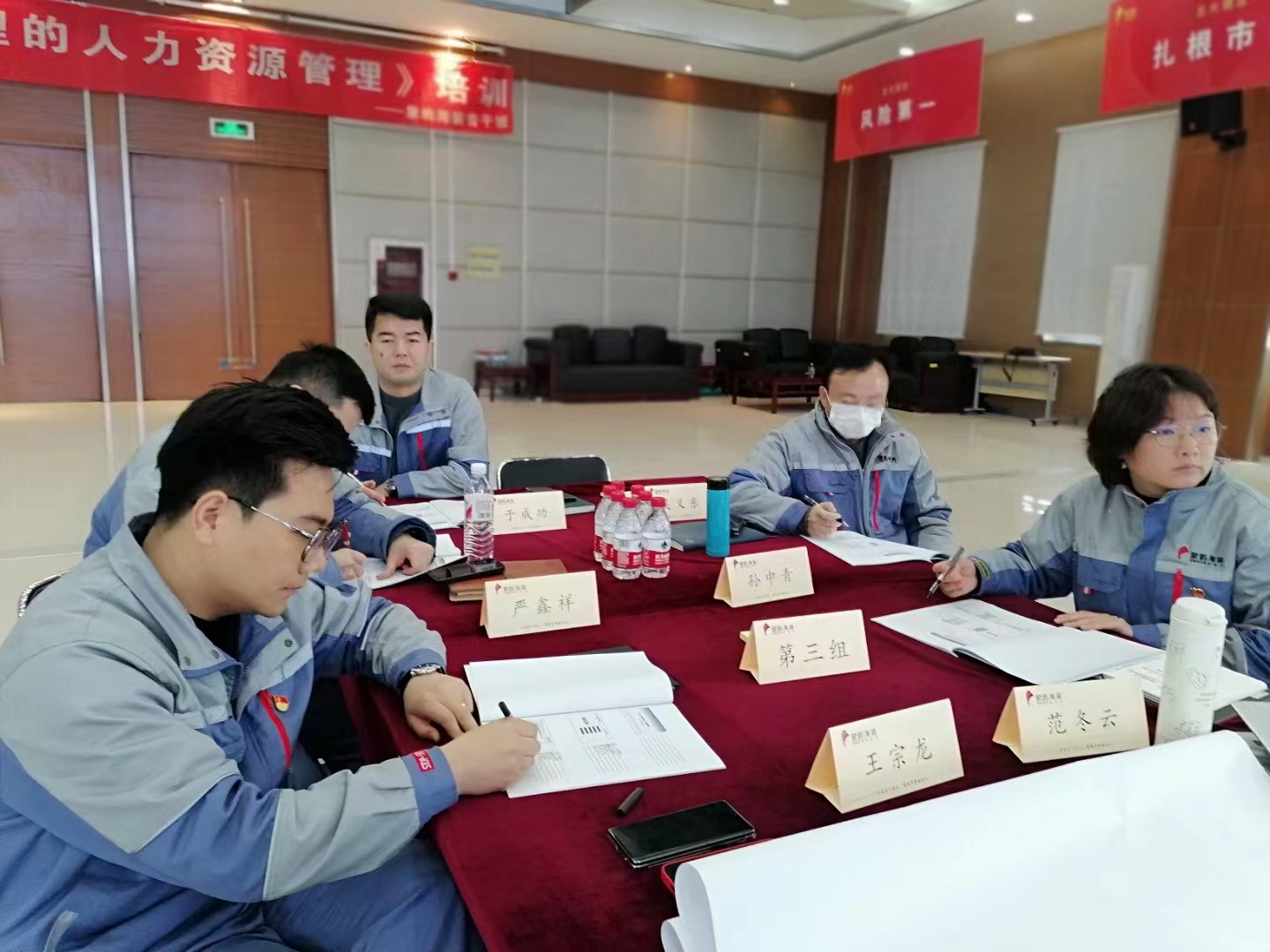 微信图片_202404031055182.jpg
