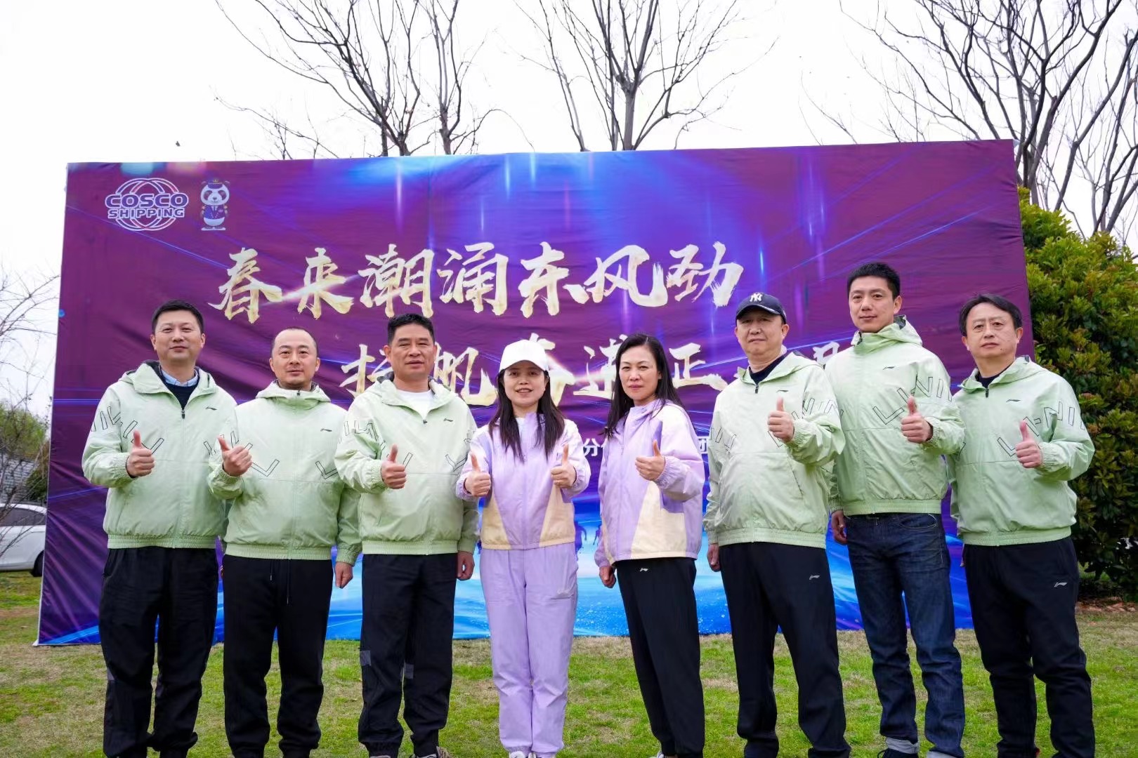 微信图片_2023032909512332.jpg
